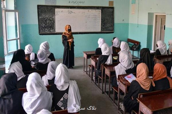 آمادگی ایران برای میزبانی از دختران دانشجوی افغانستانی