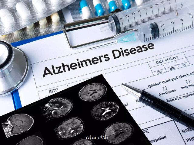 هورمونی که با بیماری آلزایمر مقابله می کند
