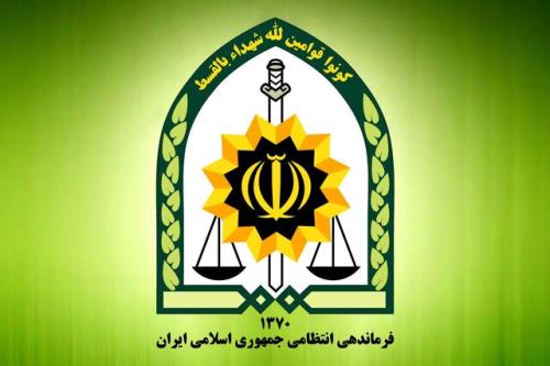 تغییر روسای پلیس 2 استان با حکم رادان